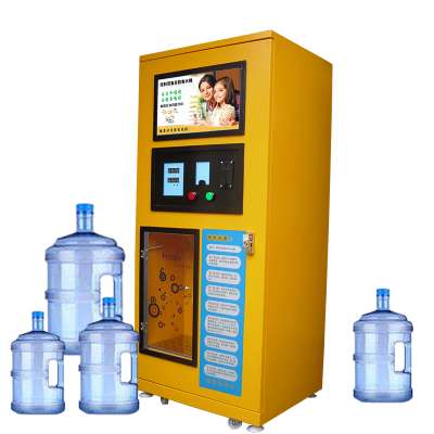 drink reverse osmosis  coin operated water dispenser /vending machine system/harga vending mesin minuman otomatis